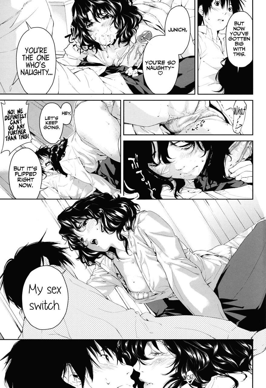 Amagami Dj - Girls Switch Chapter 1000 Page 20